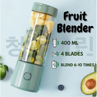 Upgrade Portable  Juicer Blender Smoothies Shake Cup Usb Rechargeable Personal Mini Mixer Fresh Fruit Juice Machine