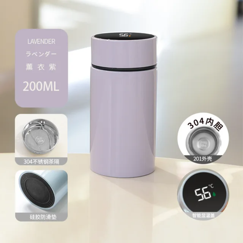 Smart Mini Pocket Thermos Cup Intelligent Temperature Display Water Bottle Stainless Steel Vacuum Flasks Thermoses  Water Tee