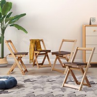 Chair椅子 4张一包