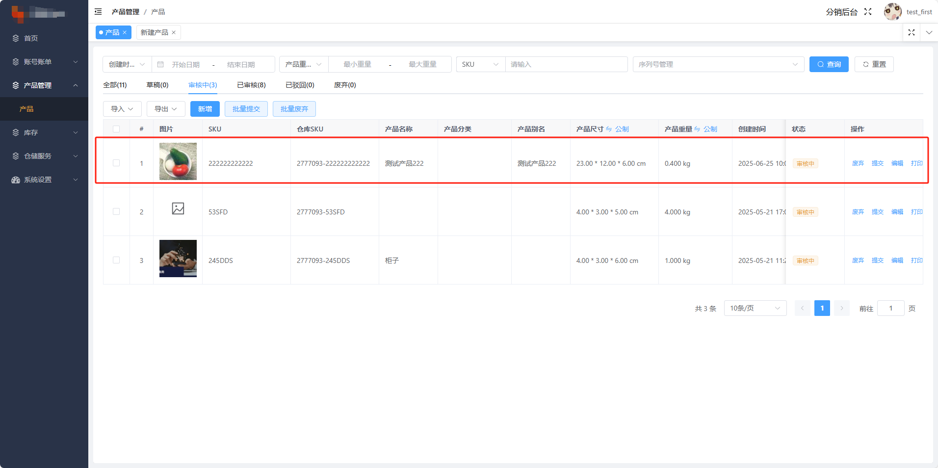 图片10.png