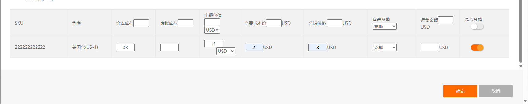 图片21.png