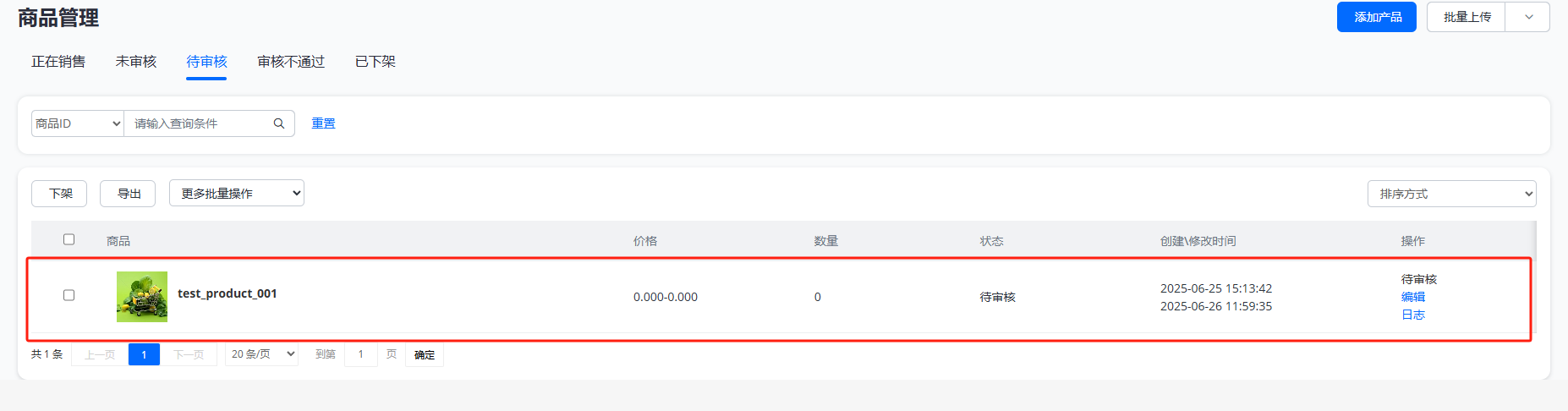 图片23.png
